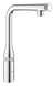 Змішувач для кухні з висувним виливом Grohe Essence SmartControl (31615000) 31615000 фото 1