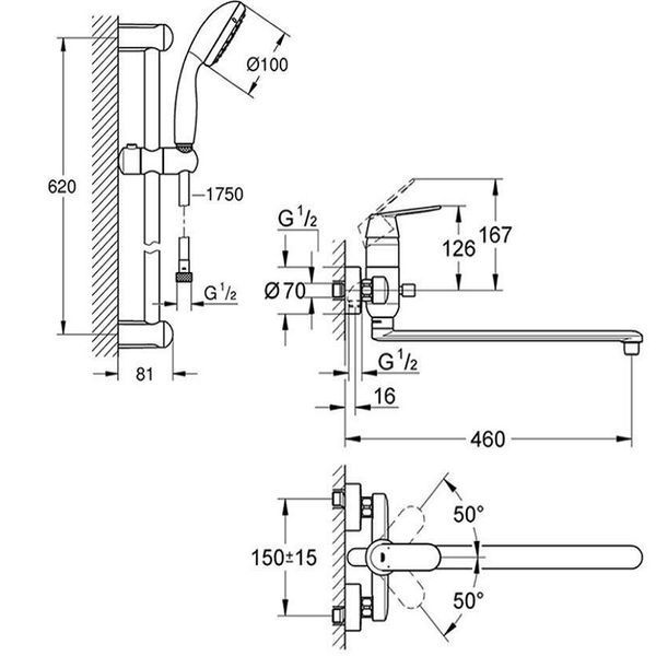Набір для ванни 2в1 Grohe EX Eurosmart Cosmo (26129003) 26129003 фото