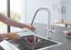 Система фільтрів для питної води зі змішувачем Grohe Blue Home Connected (31539000) 31539000 фото 8