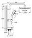 Душова система із перемикачем Grohe New Tempesta Cosmop. System (26694000) 26694000 фото 3