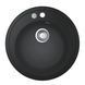 Композитна мийка для кухні Grohe K200 (31656AP0) 31656AP0 фото 6