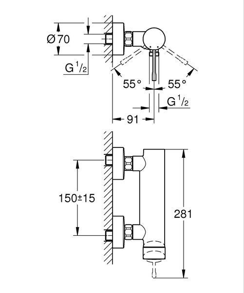 Змішувач для душу Grohe Essence New (25252001) 25252001 фото