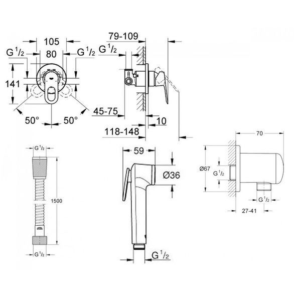 Душовий гарнітур для біде Grohe BauLoop (111042) 111042 фото