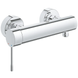 Змішувач для душу Grohe Essence New (25252001) 25252001 фото 1
