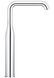 Змішувач на стільницю для раковини XL-розміру Grohe Essence New (32901001) 32901001 фото 5