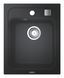 Композитна мийка для кухні Grohe K700 (31650AP0) 31650AP0 фото 4