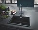 Композитна мийка для кухні Grohe K700U (31653AP0) 31653AP0 фото 3